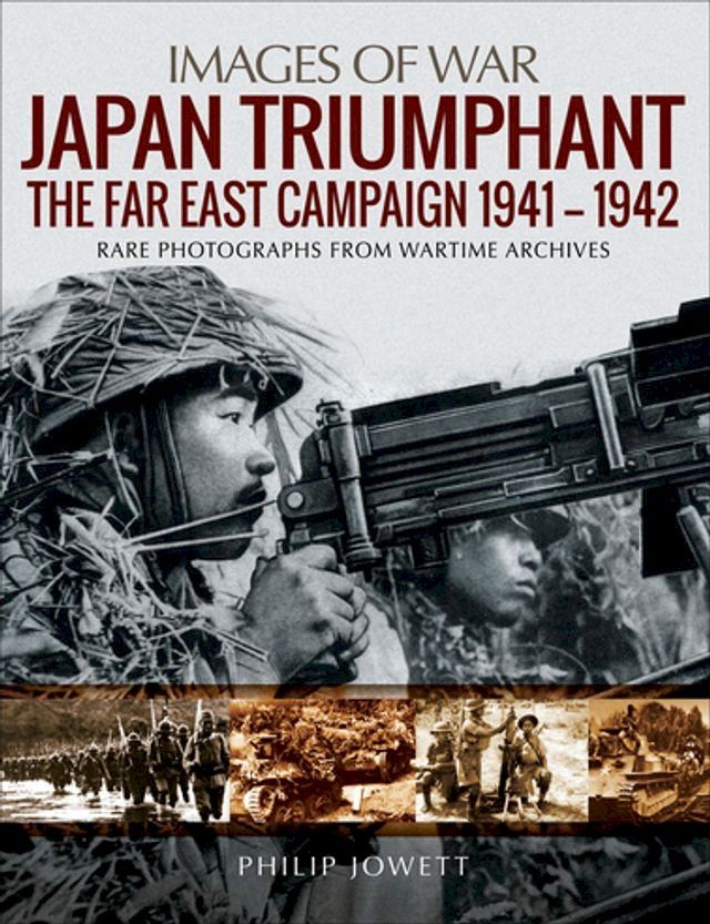  Japan Triumphant(Kobo/電子書)