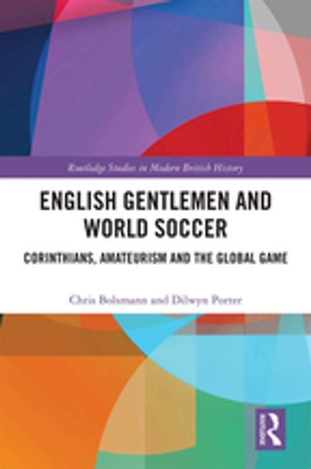  English Gentlemen and World Soccer(Kobo/電子書)