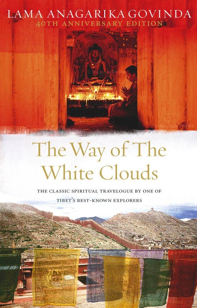  The Way Of The White Clouds(Kobo/電子書)