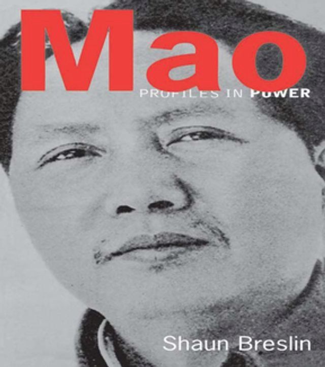  Mao(Kobo/電子書)