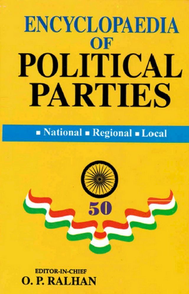  Encyclopaedia of Political Parties Post-Independence India (Bharatiya Jana Sangh)(Kobo/電子書)