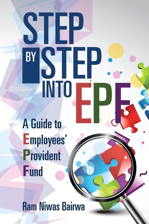 Step by Step into EPF(Kobo/電子書)