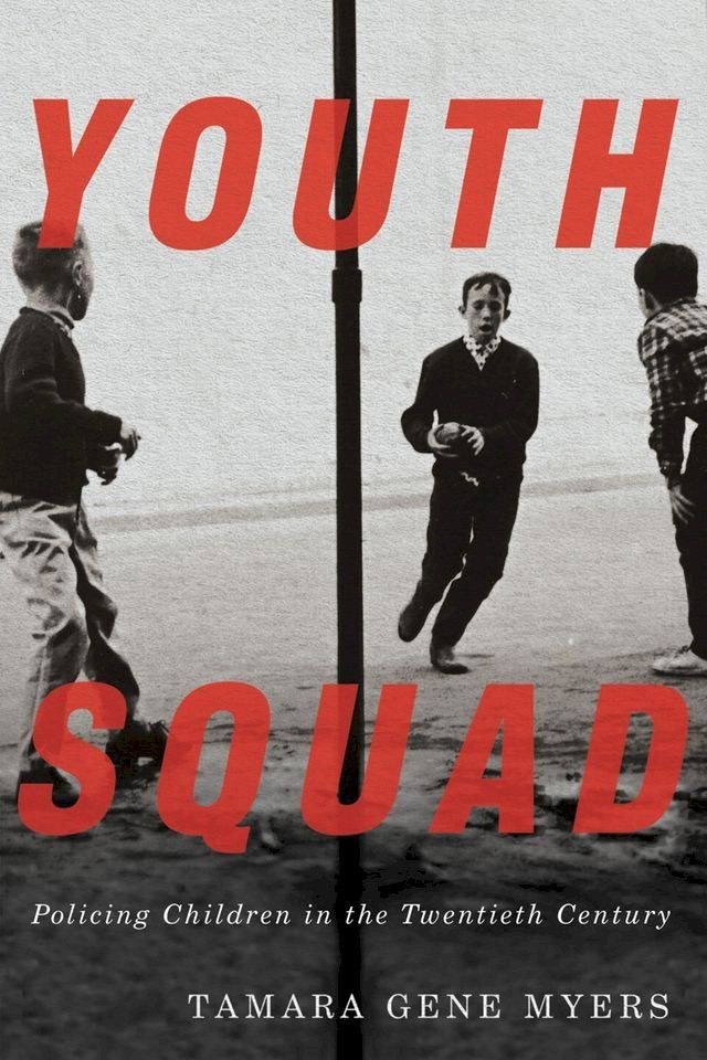  Youth Squad(Kobo/電子書)