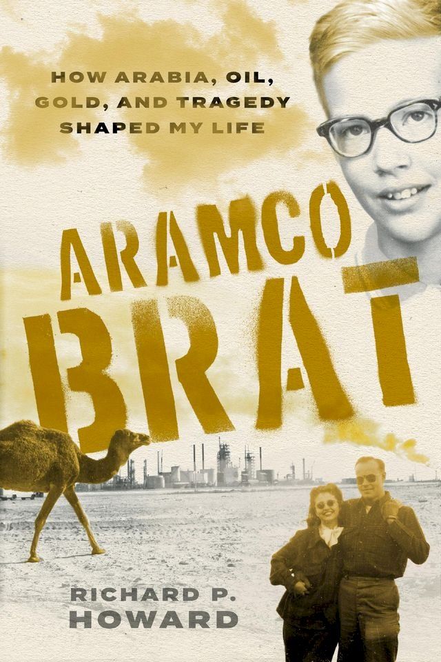  Aramco Brat(Kobo/電子書)