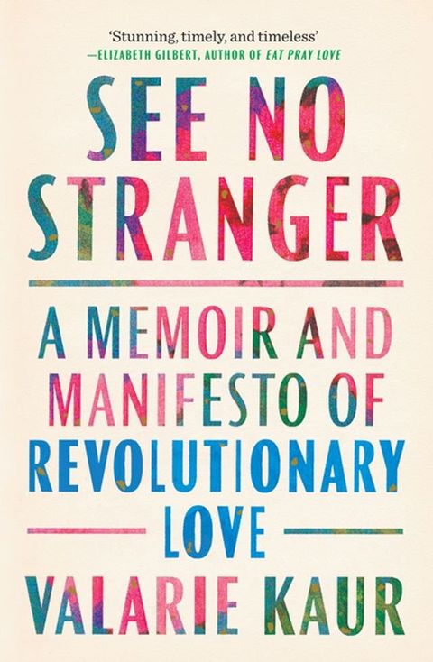 See No Stranger(Kobo/電子書)