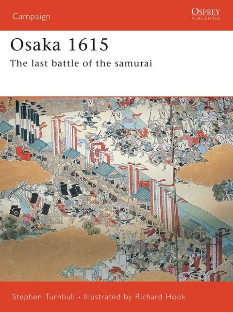 Osaka 1615(Kobo/電子書)