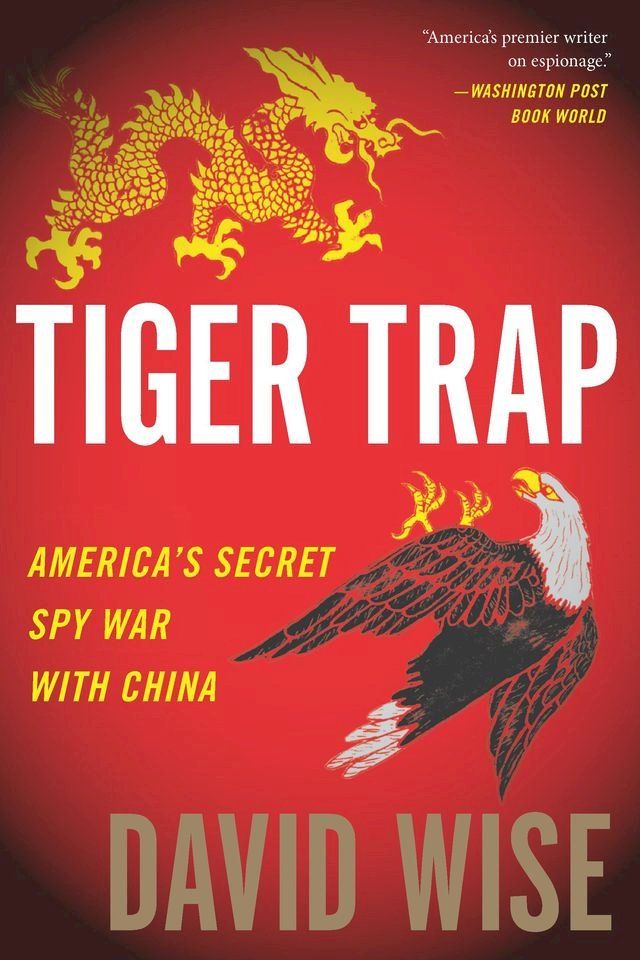  Tiger Trap(Kobo/電子書)