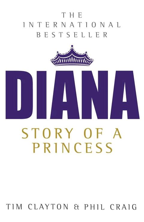 Diana(Kobo/電子書)