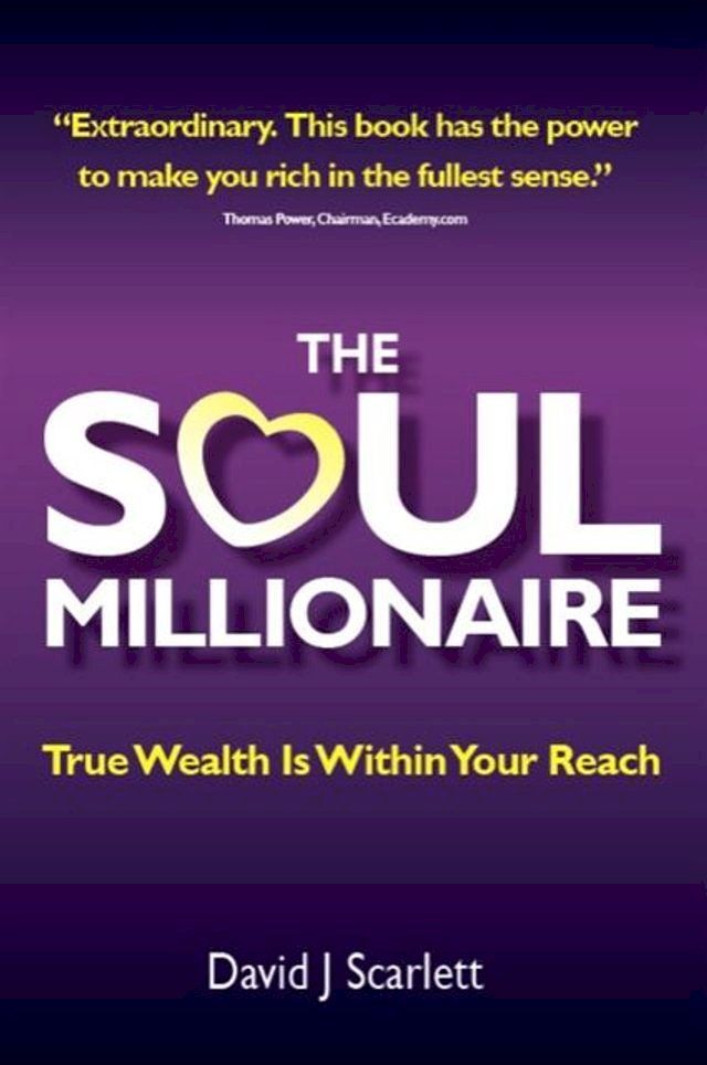  Soul Millionaire(Kobo/電子書)