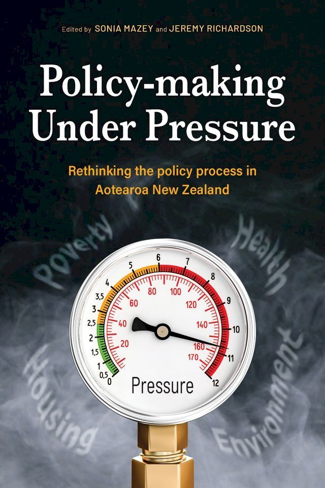  Policy-making Under Pressure(Kobo/電子書)