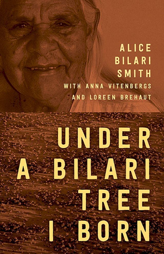  Under a Bilari Tree I Born(Kobo/電子書)