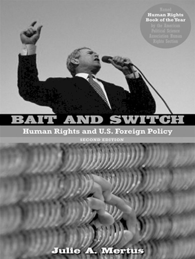  Bait and Switch(Kobo/電子書)