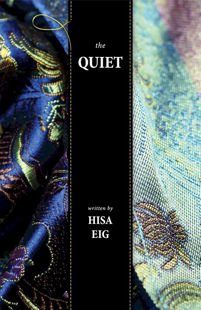  The Quiet(Kobo/電子書)