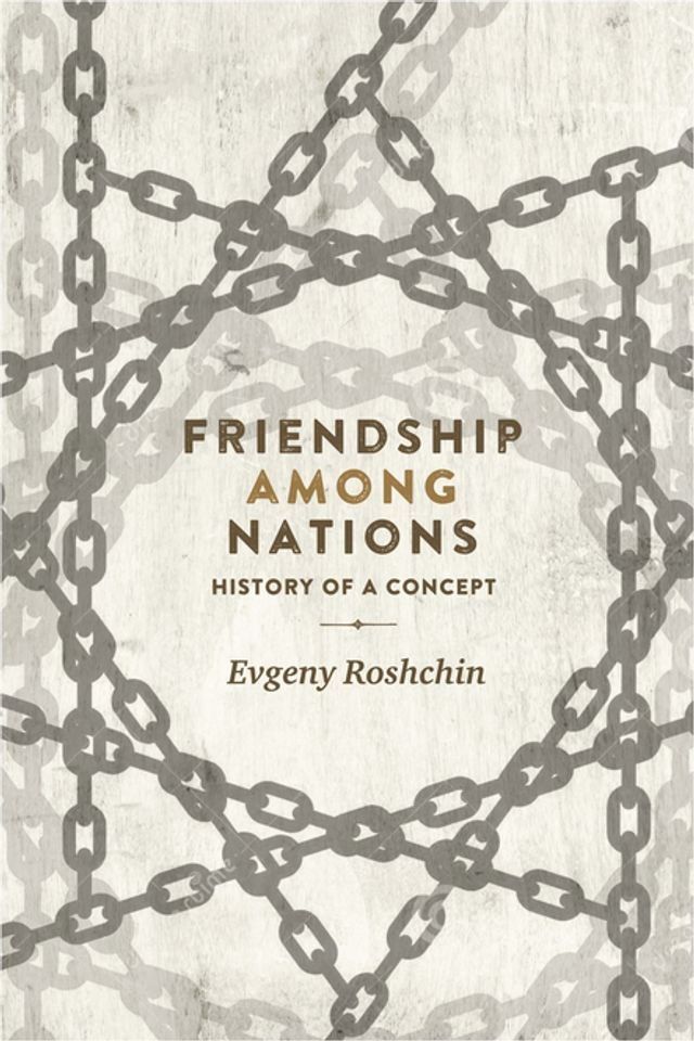  Friendship among nations(Kobo/電子書)