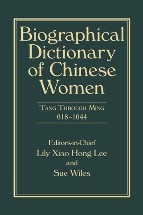 Biographical Dictionary of Chinese Women, Volume II(Kobo/電子書)