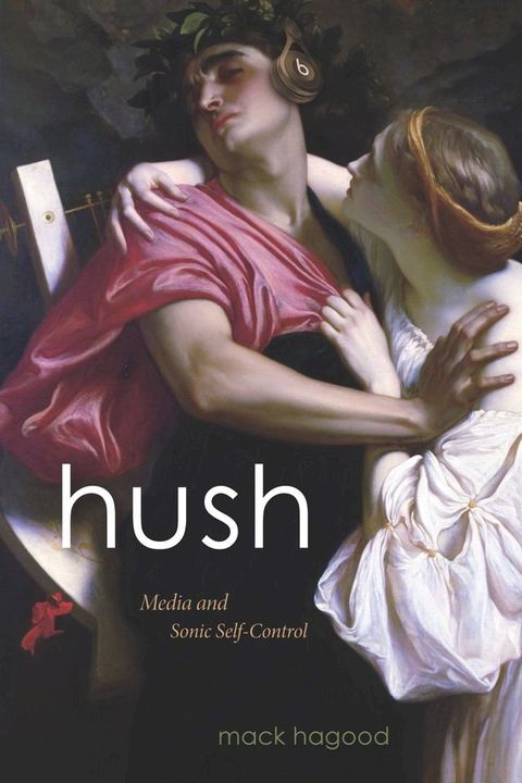 Hush(Kobo/電子書)