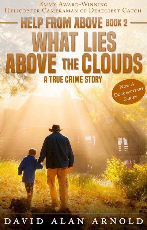 WHAT LIES ABOVE THE CLOUDS(Kobo/電子書)