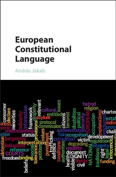 European Constitutional Language(Kobo/電子書)