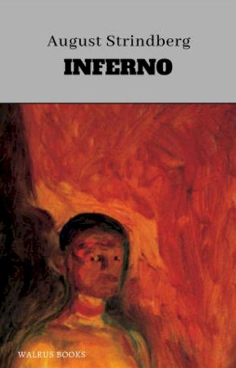 Inferno(Kobo/電子書)