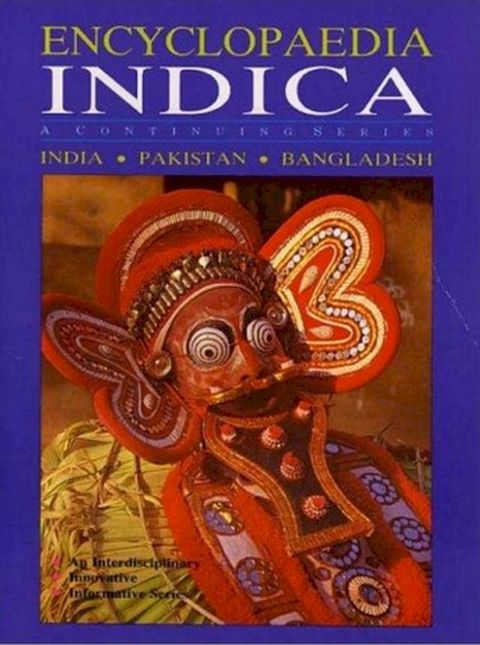 Encyclopaedia Indica India-Pakistan-Bangladesh (Jai Singh, Mughals and Marathas)(Kobo/電子書)