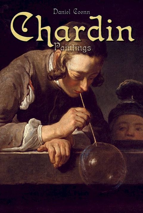 Chardin(Kobo/電子書)