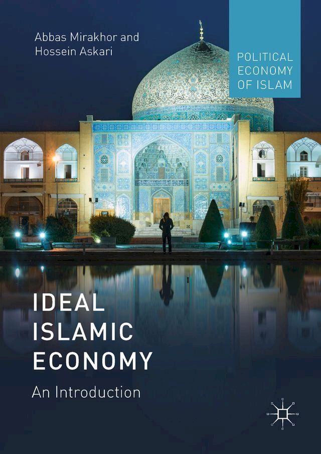  Ideal Islamic Economy(Kobo/電子書)