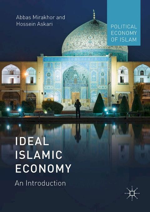 Ideal Islamic Economy(Kobo/電子書)