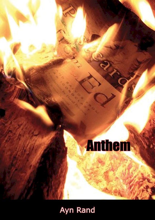  Anthem(Kobo/電子書)