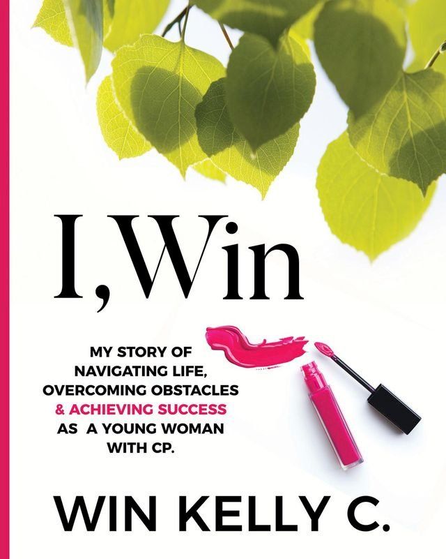  I,Win(Kobo/電子書)