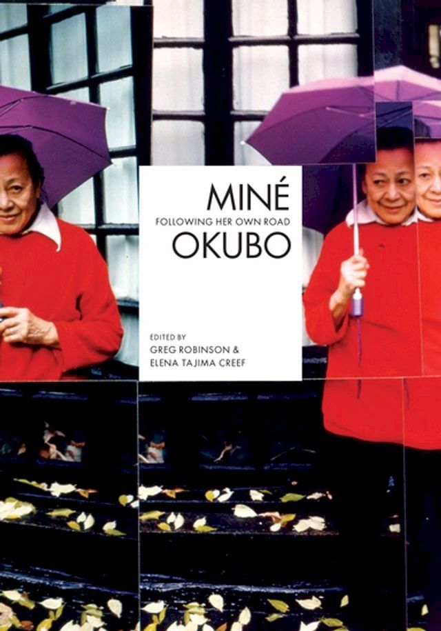  Mine Okubo(Kobo/電子書)