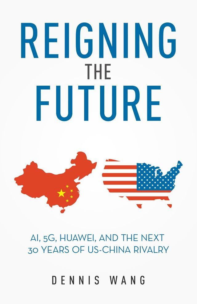  Reigning the Future(Kobo/電子書)