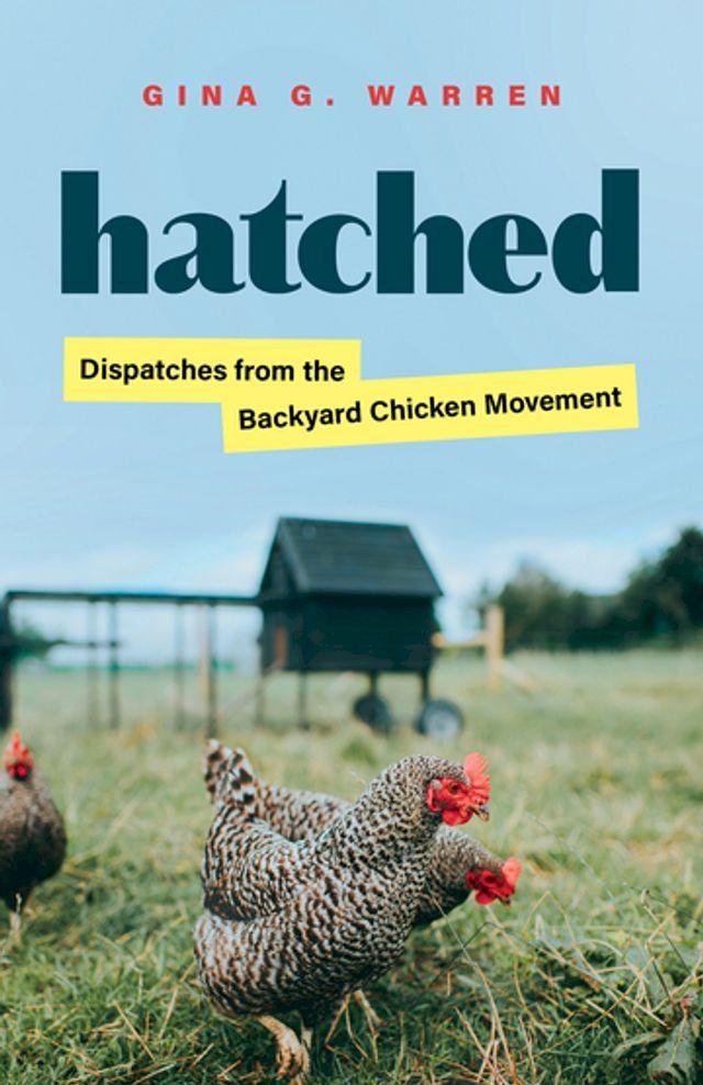  Hatched(Kobo/電子書)