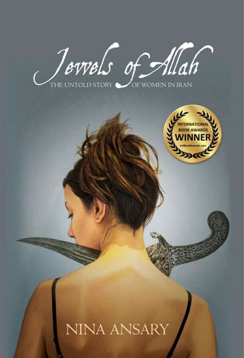 Jewels of Allah(Kobo/電子書)