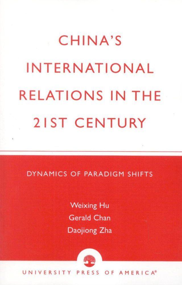  China's International Relations in the 21st Century(Kobo/電子書)