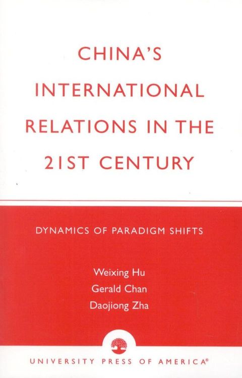 China's International Relations in the 21st Century(Kobo/電子書)