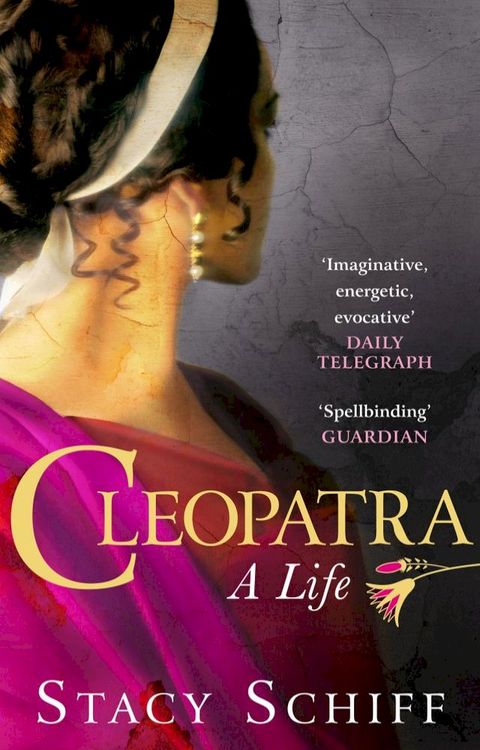 Cleopatra(Kobo/電子書)