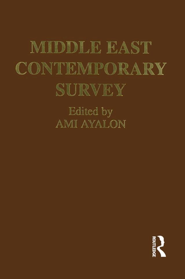  Middle East Contemporary Survey, Volume Xvi, 1992(Kobo/電子書)