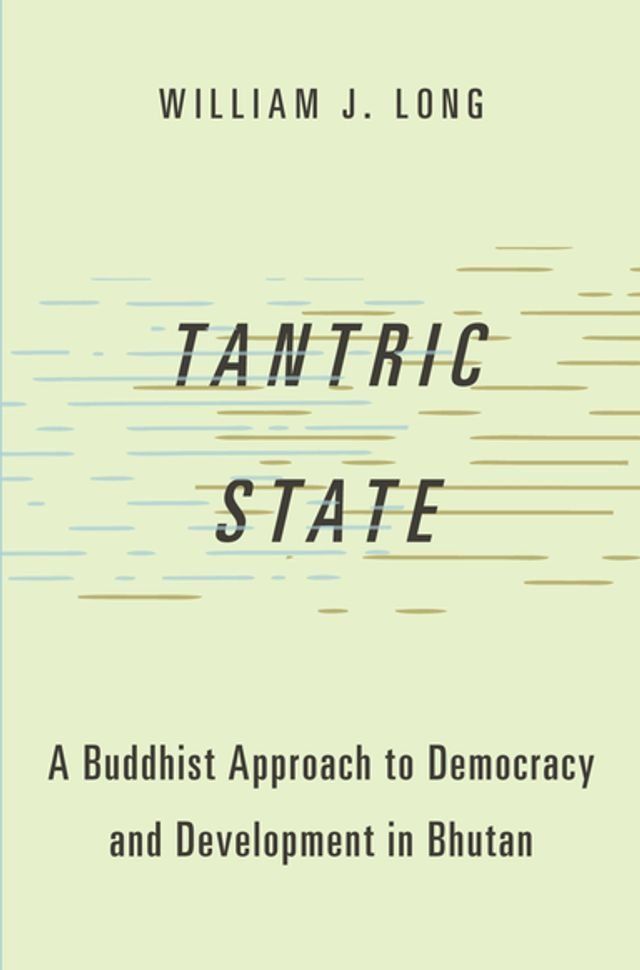  Tantric State(Kobo/電子書)