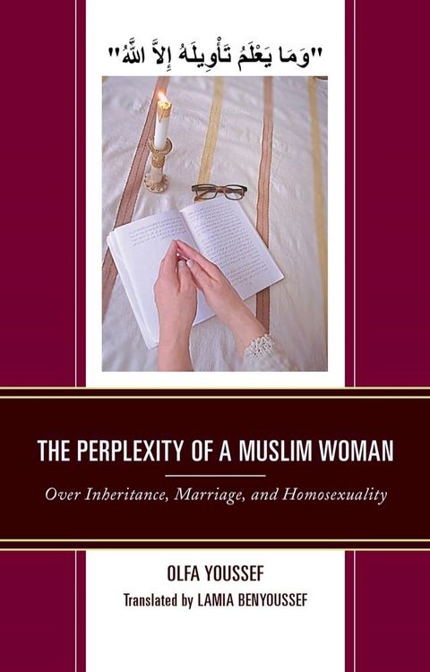 The Perplexity of a Muslim Woman(Kobo/電子書)