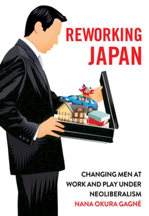 Reworking Japan(Kobo/電子書)