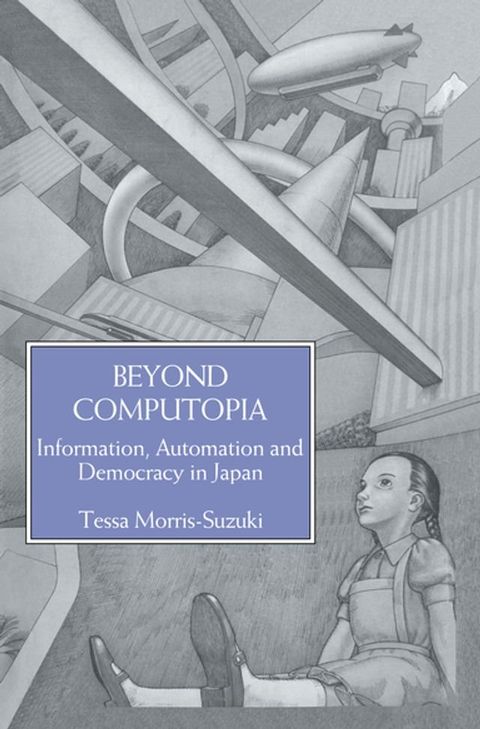 Beyond Computopia(Kobo/電子書)