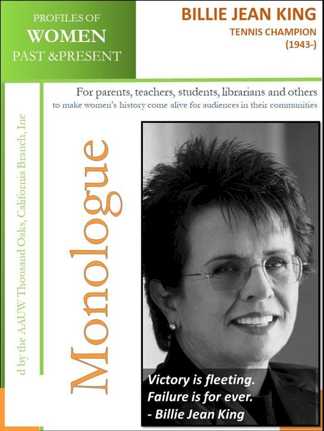  Profiles of Women Past & Present – Billie Jean King, Tennis Player (1943-)(Kobo/電子書)