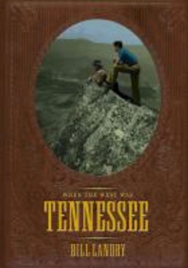  When The West Was Tennessee(Kobo/電子書)