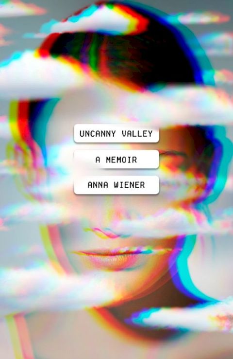 Uncanny Valley(Kobo/電子書)