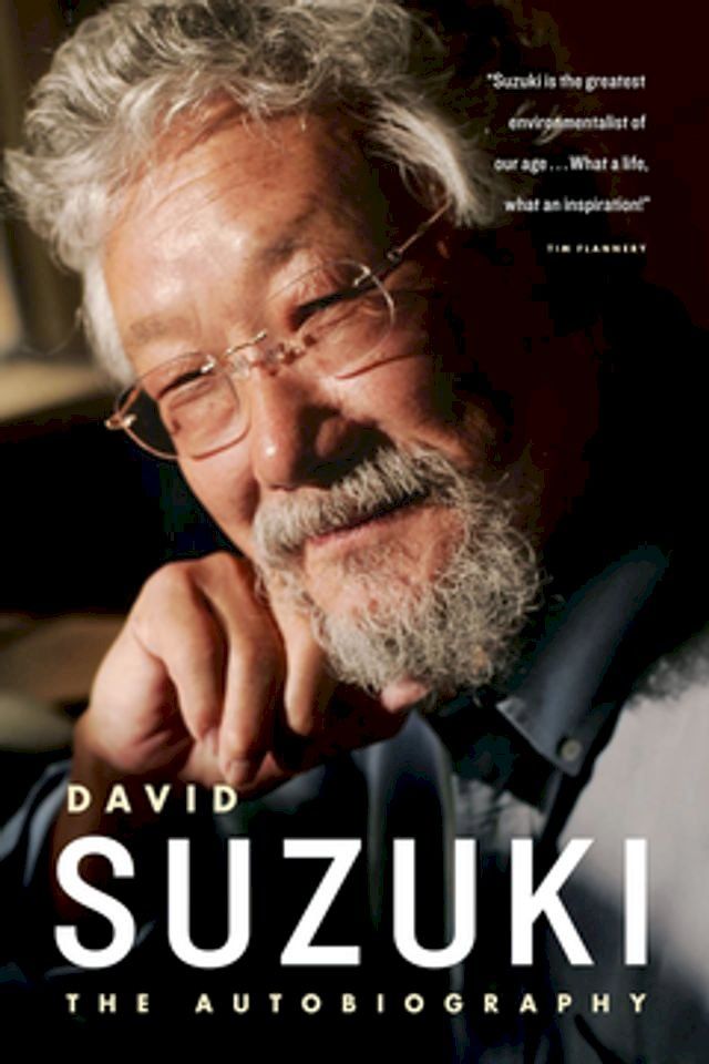  David Suzuki(Kobo/電子書)