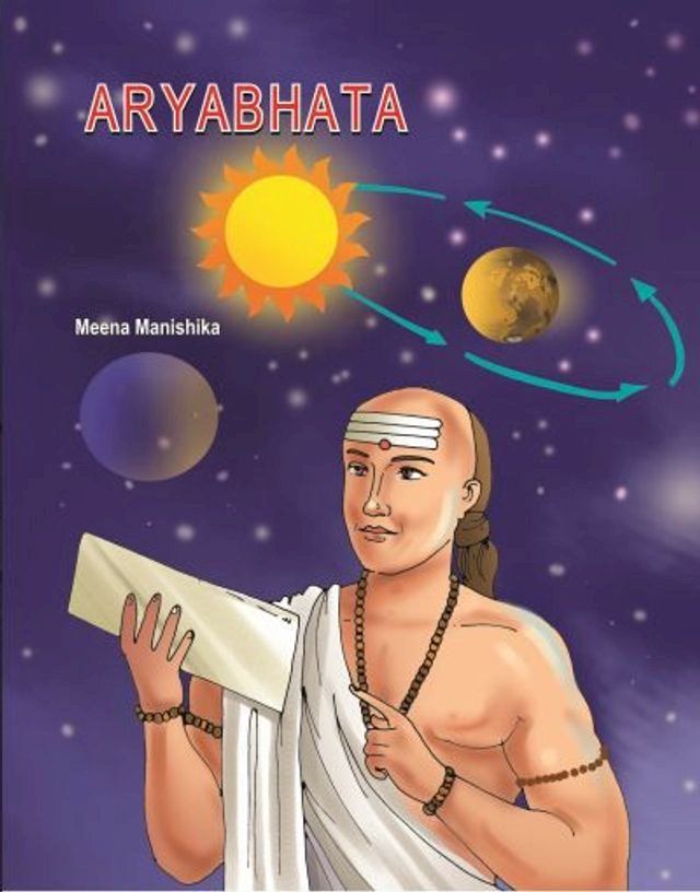  Aryabhatta(Kobo/電子書)