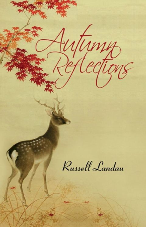 Autumn Reflections(Kobo/電子書)