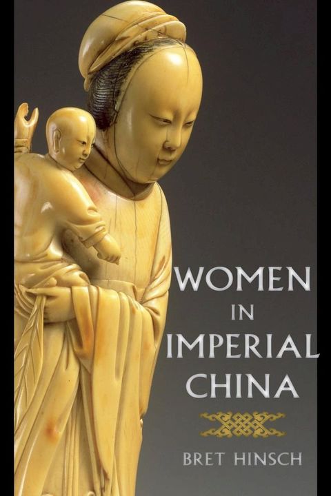 Women in Imperial China(Kobo/電子書)