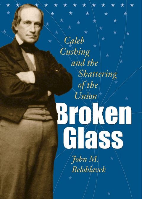 Broken Glass(Kobo/電子書)