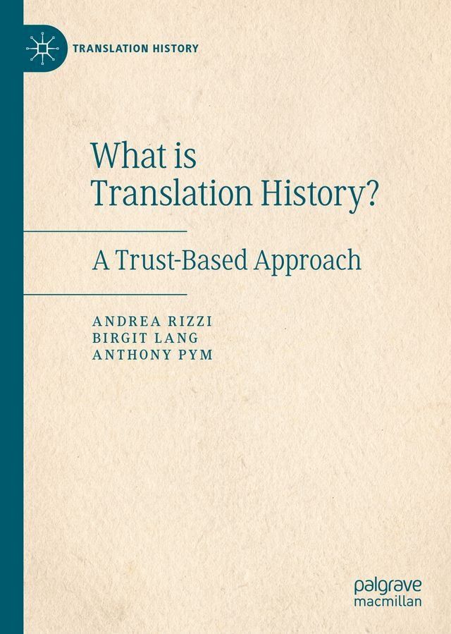  What is Translation History?(Kobo/電子書)